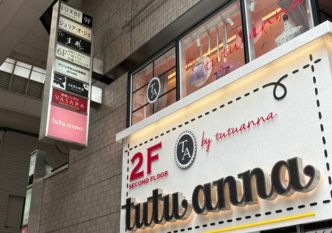 大阪なんば店