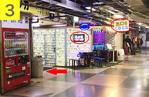 鎌倉小町通り店への行き方5