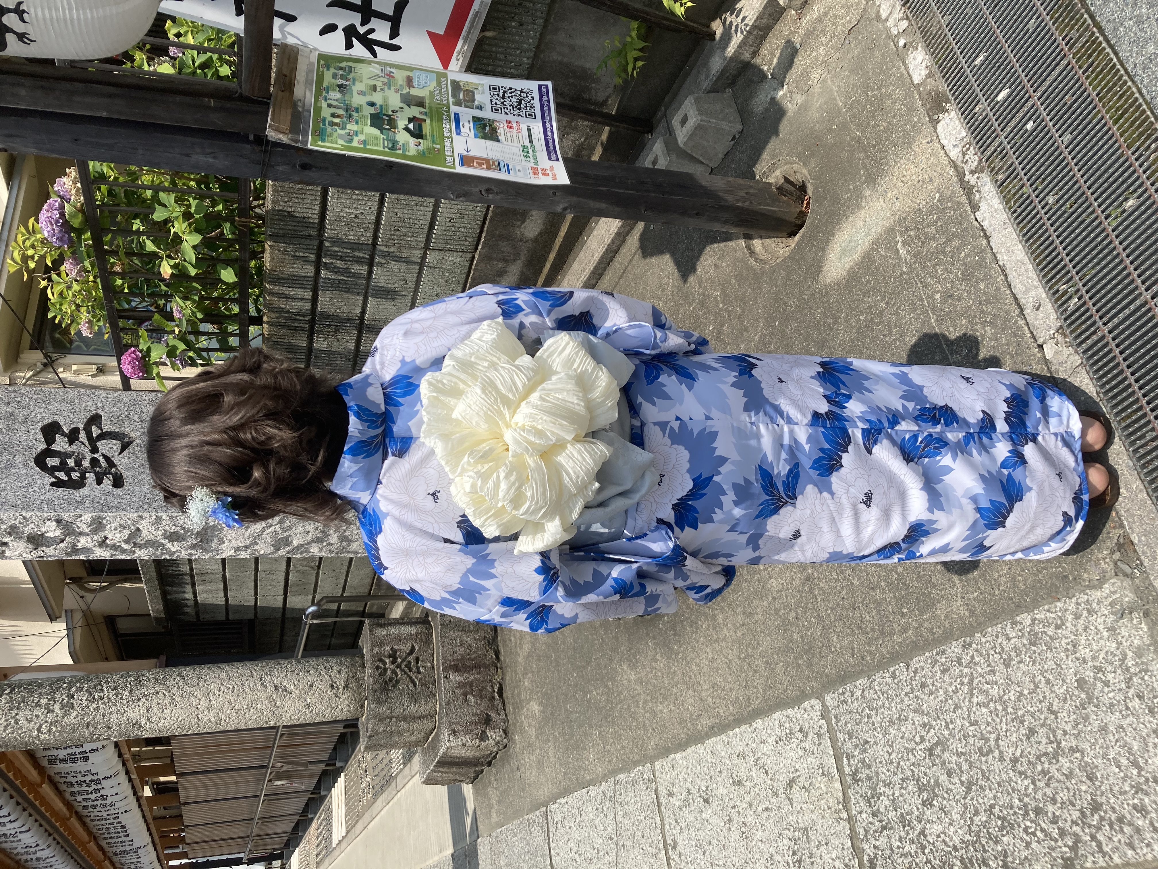 川越小江戸着物レンタルVASARA