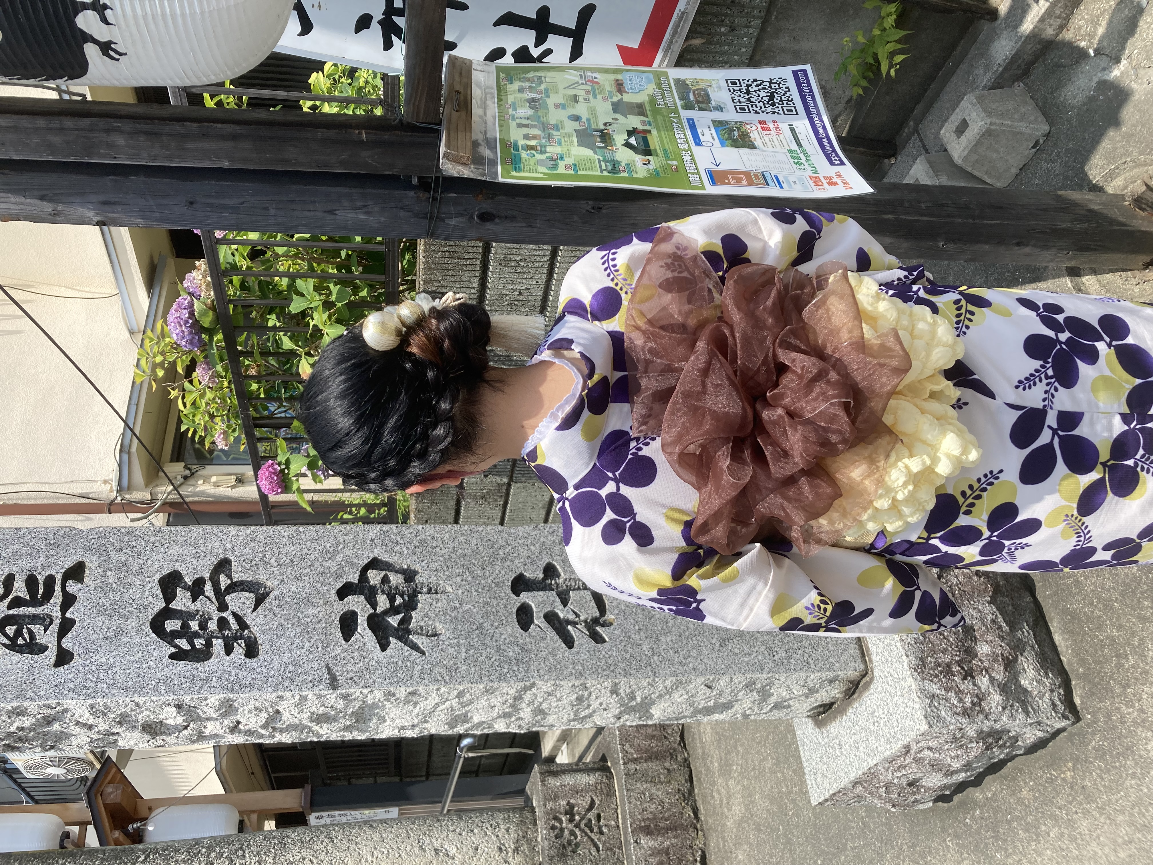川越小江戸着物レンタルVASARA