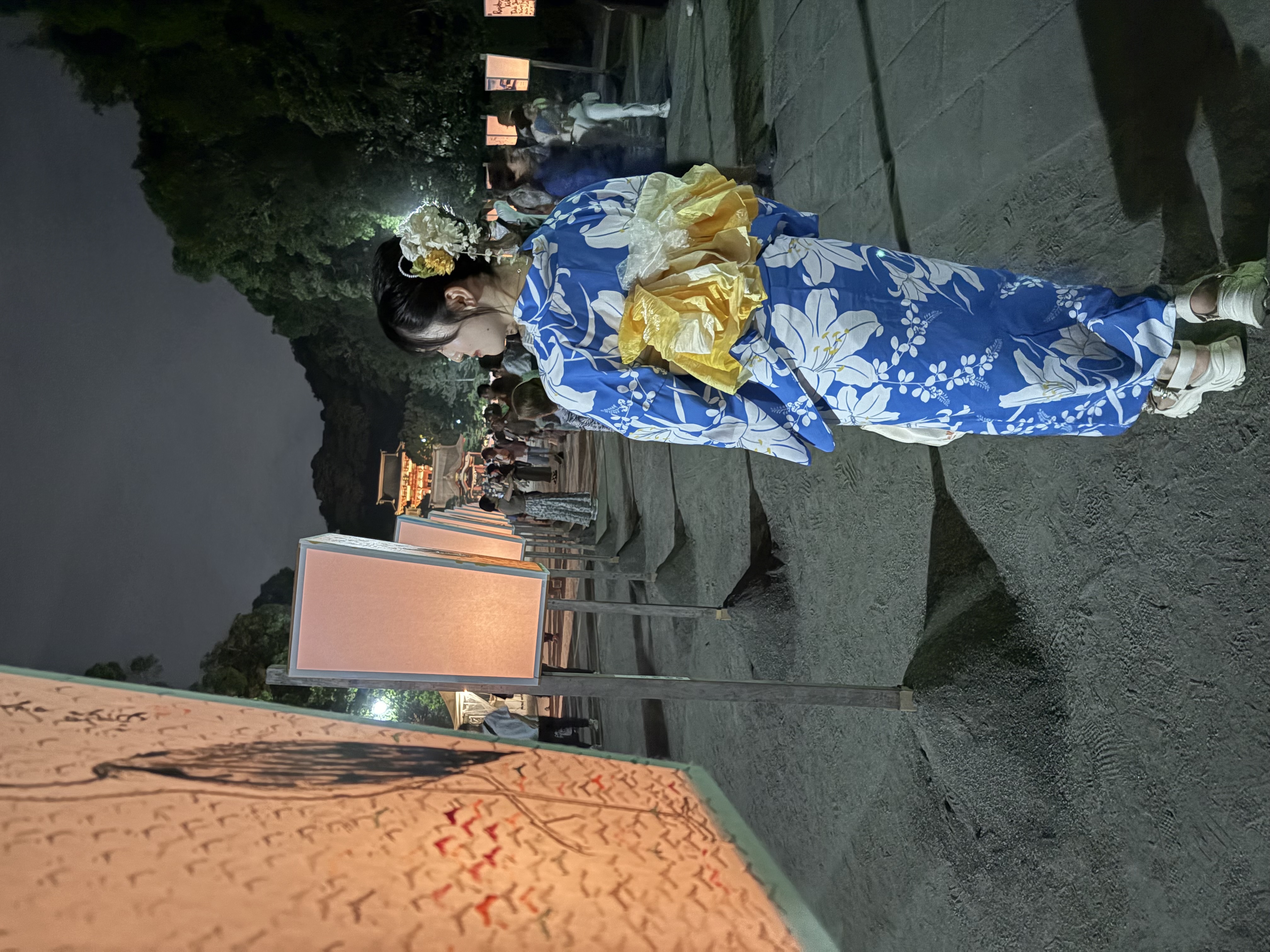 着物レンタルＶＡＳＡＲＡ/鎌倉小町通り店