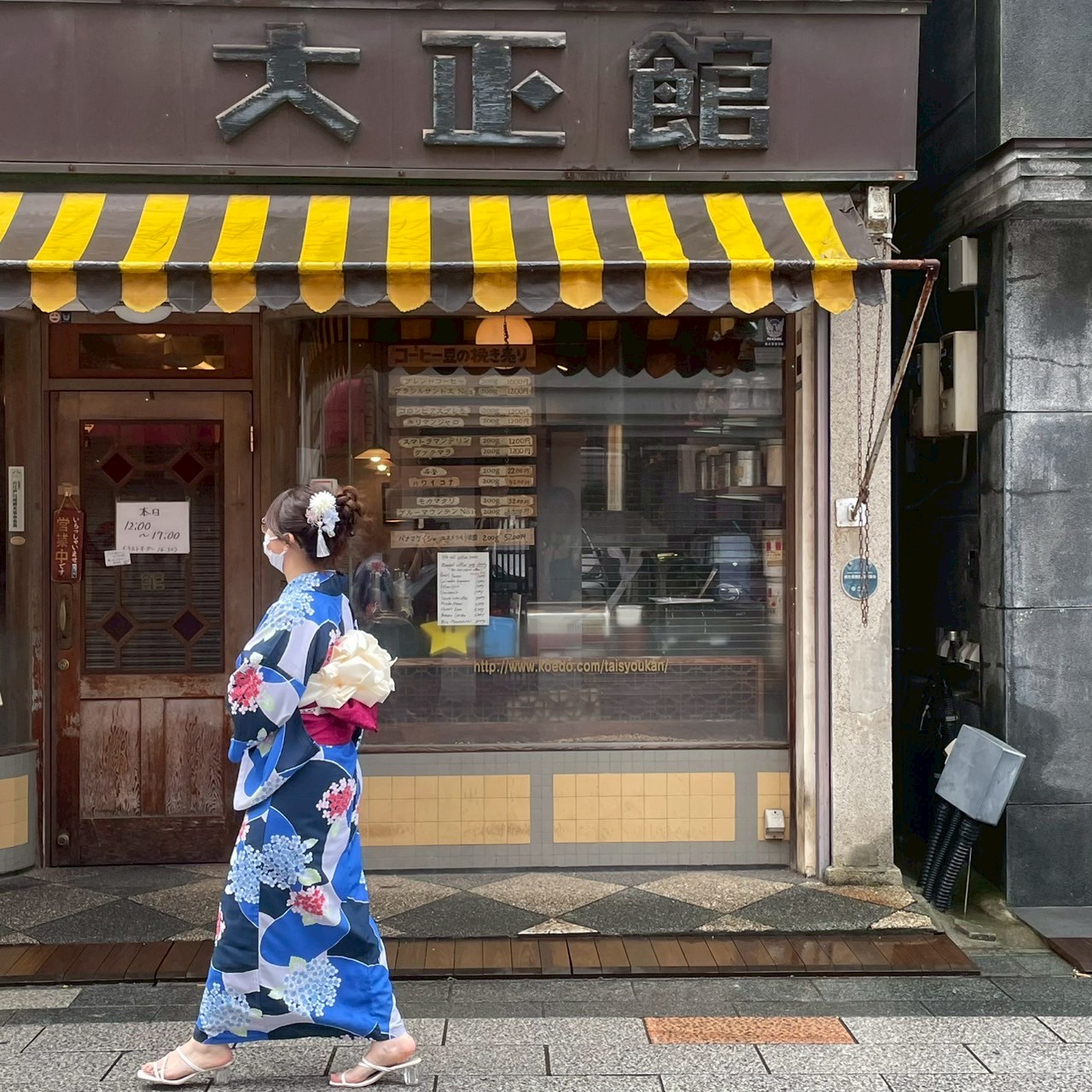 川越小江戸着物レンタルVASARA