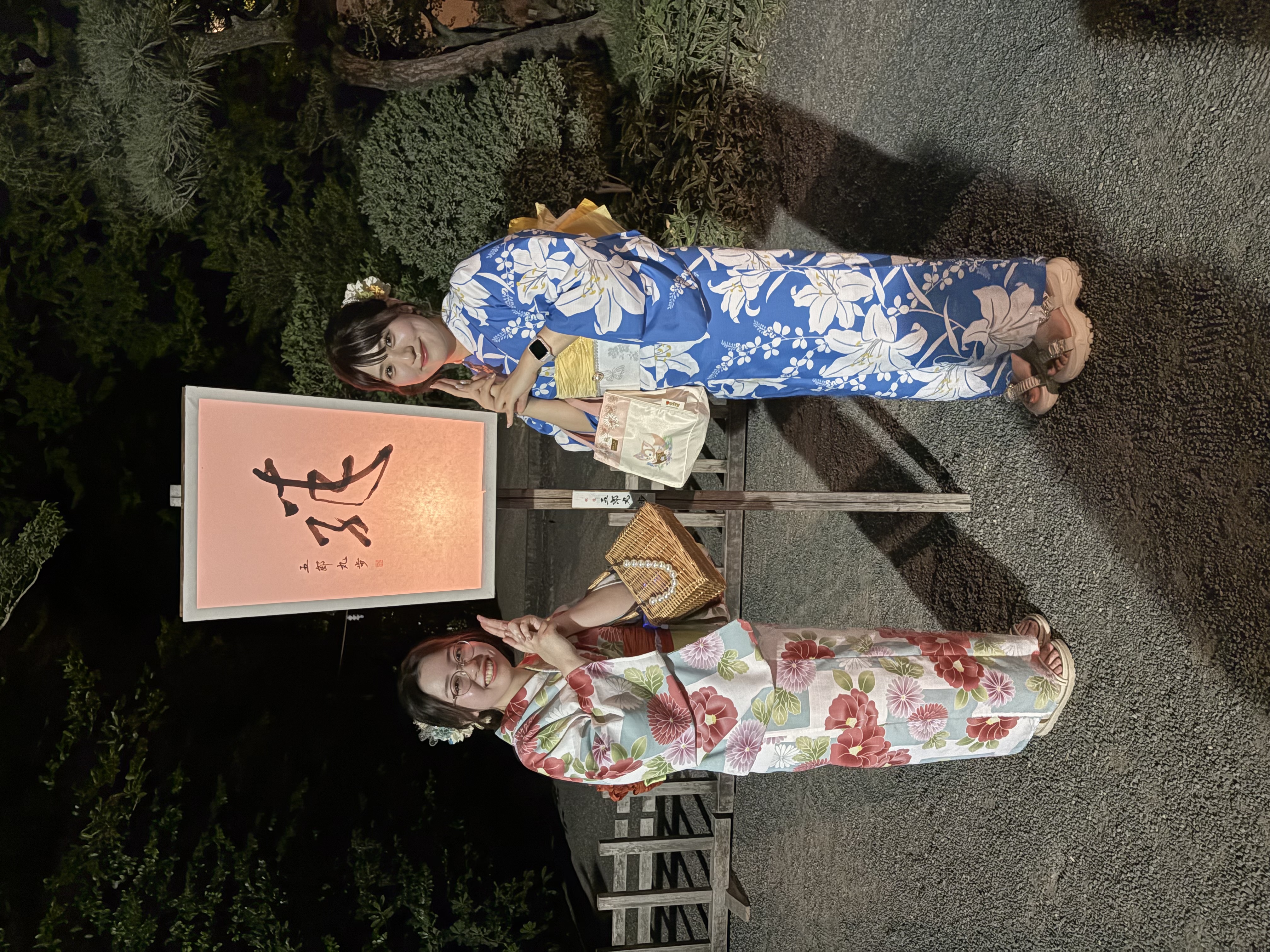 着物レンタルＶＡＳＡＲＡ/鎌倉小町通り店