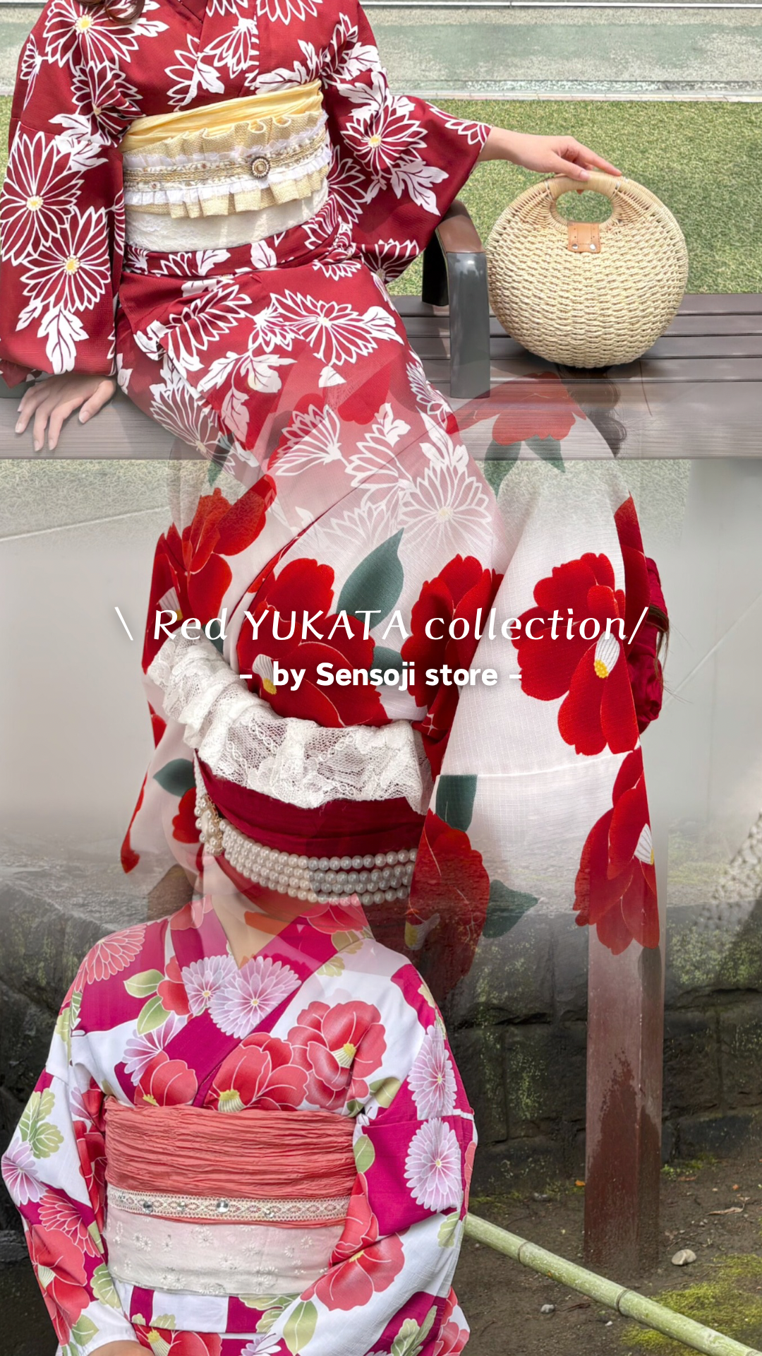 ♡RED YUKATA CODE♡
