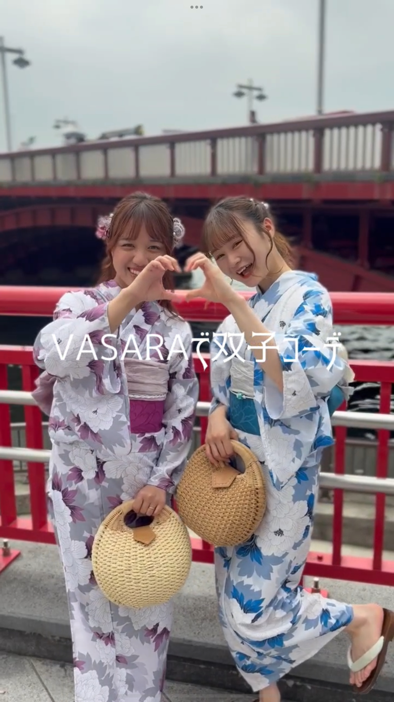VASARAの双子コーデ♡