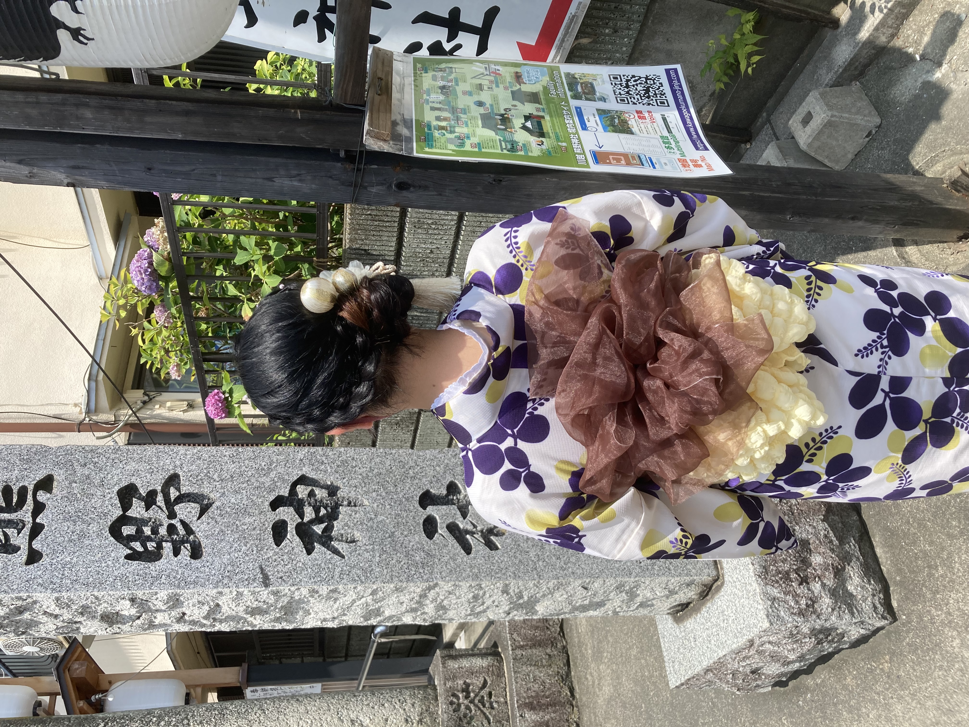 川越小江戸着物レンタルVASARA