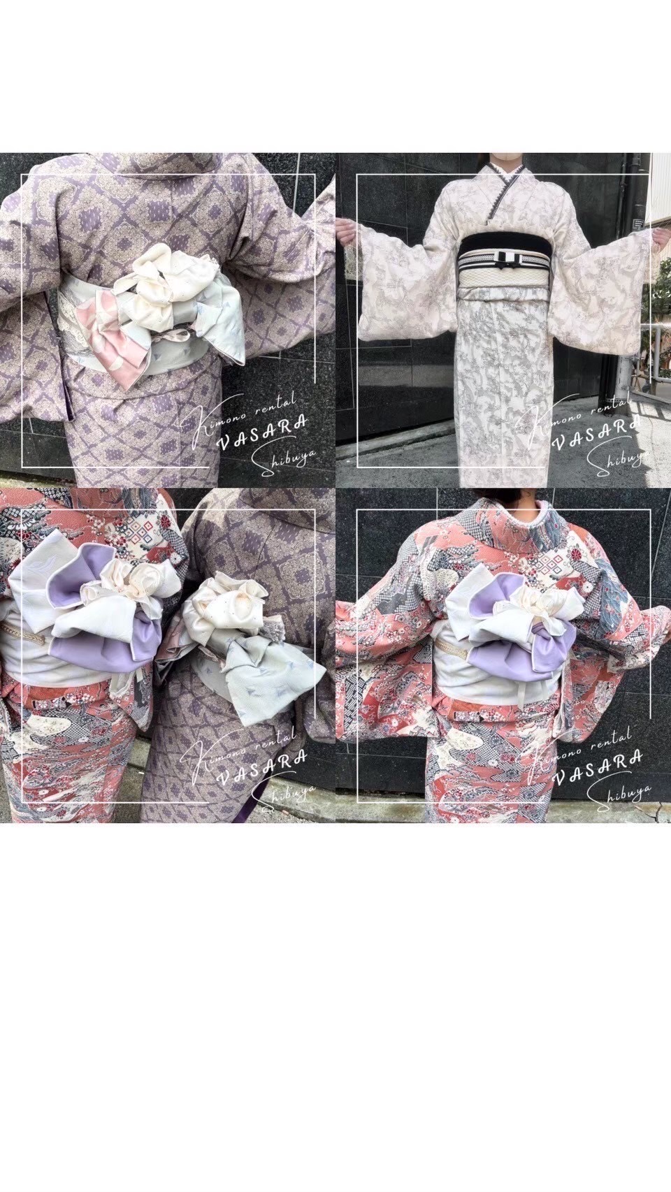お着物ならぜひVASARAで♡
