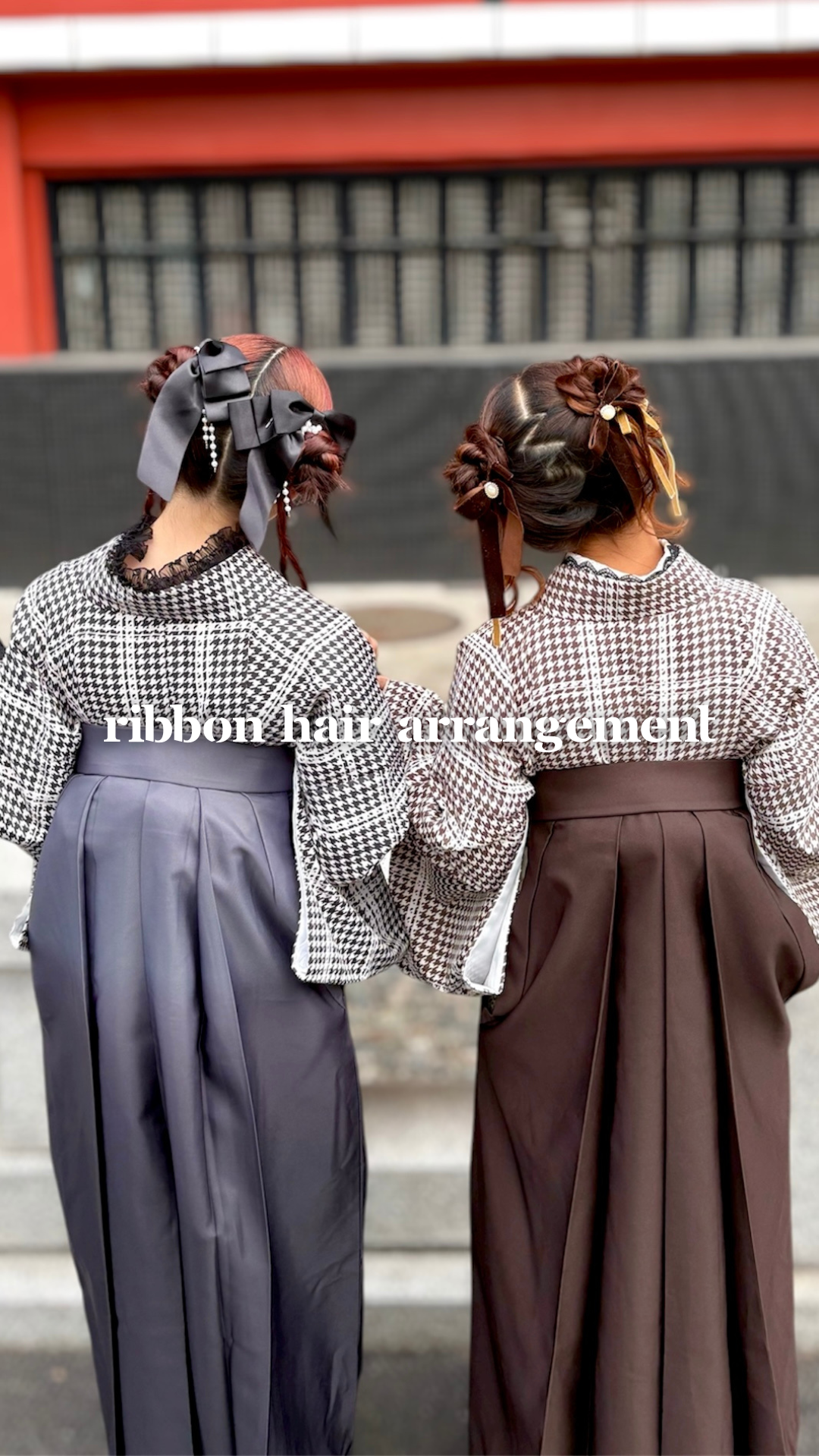 袴ヘアセット♡