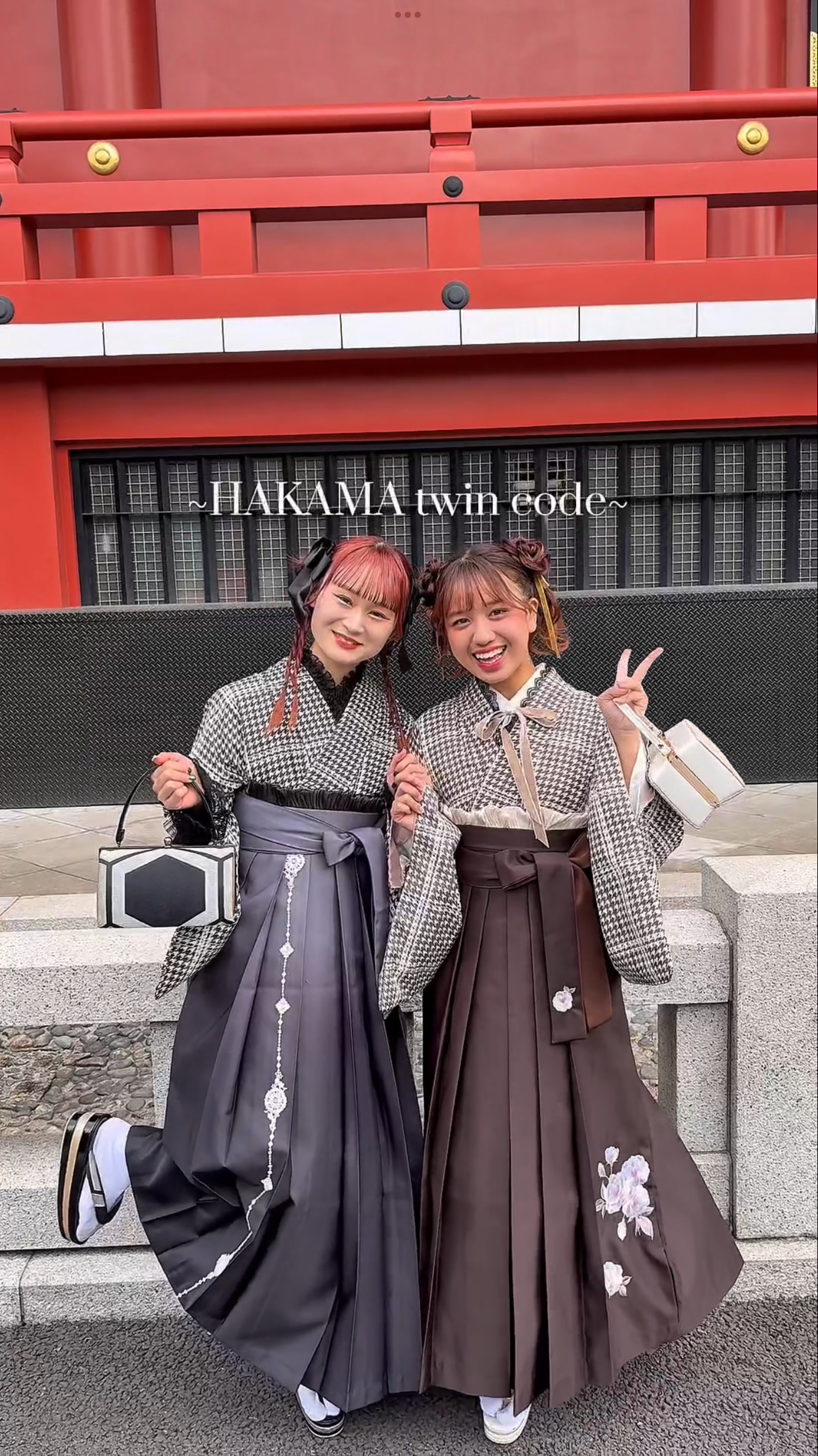 HAKAMA twin code♡