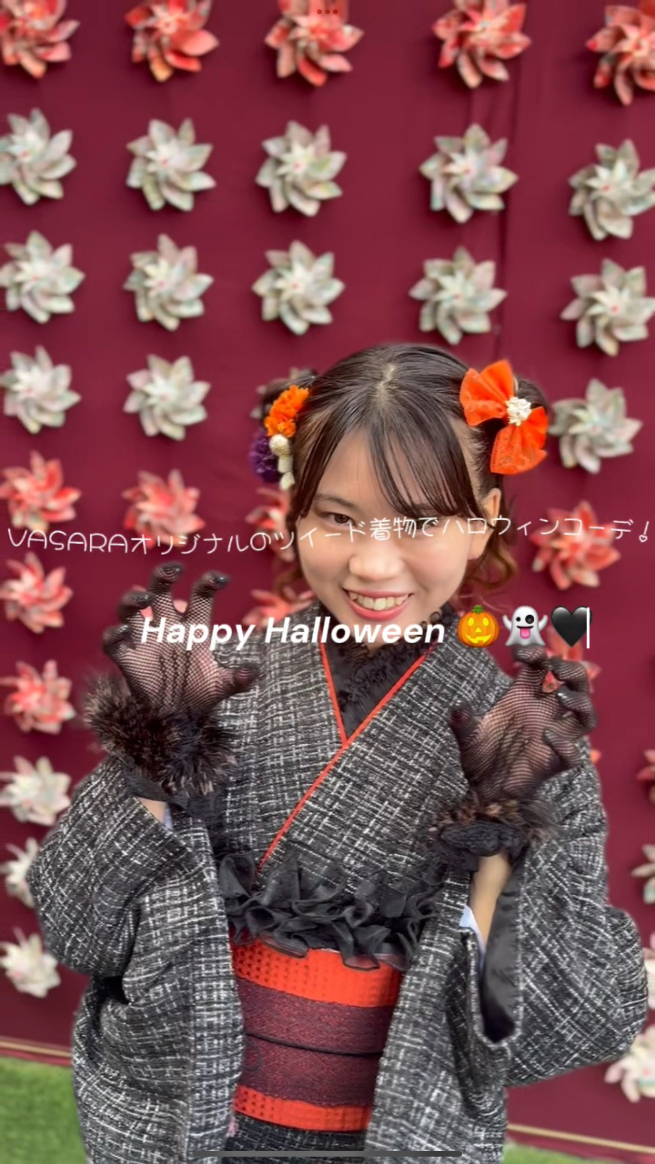 ♡Happy  Halloween♡