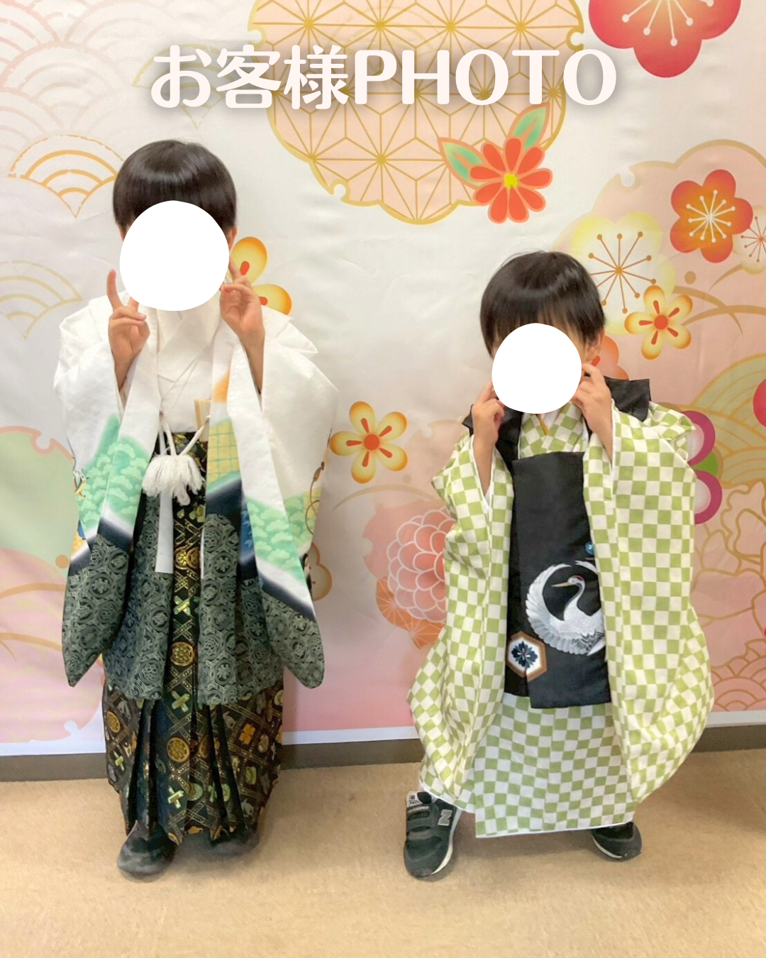 当日予約OK°・*:.。.☆