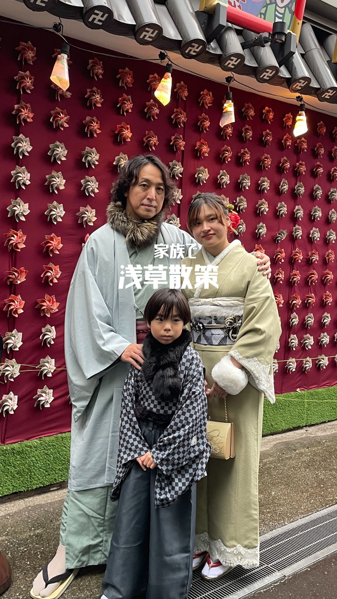 ♡家族で浅草散策♡