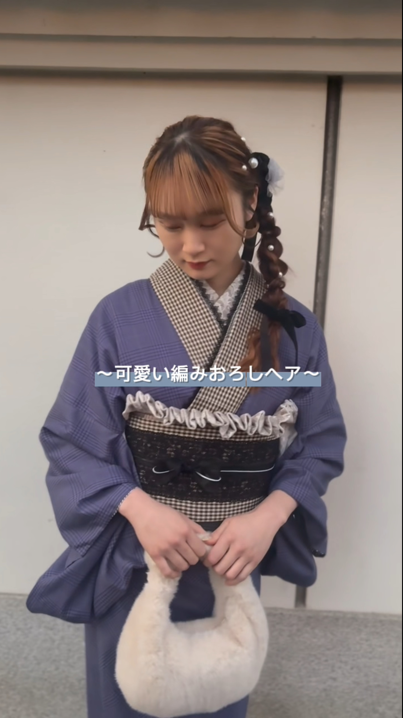 編みおろしヘア♡