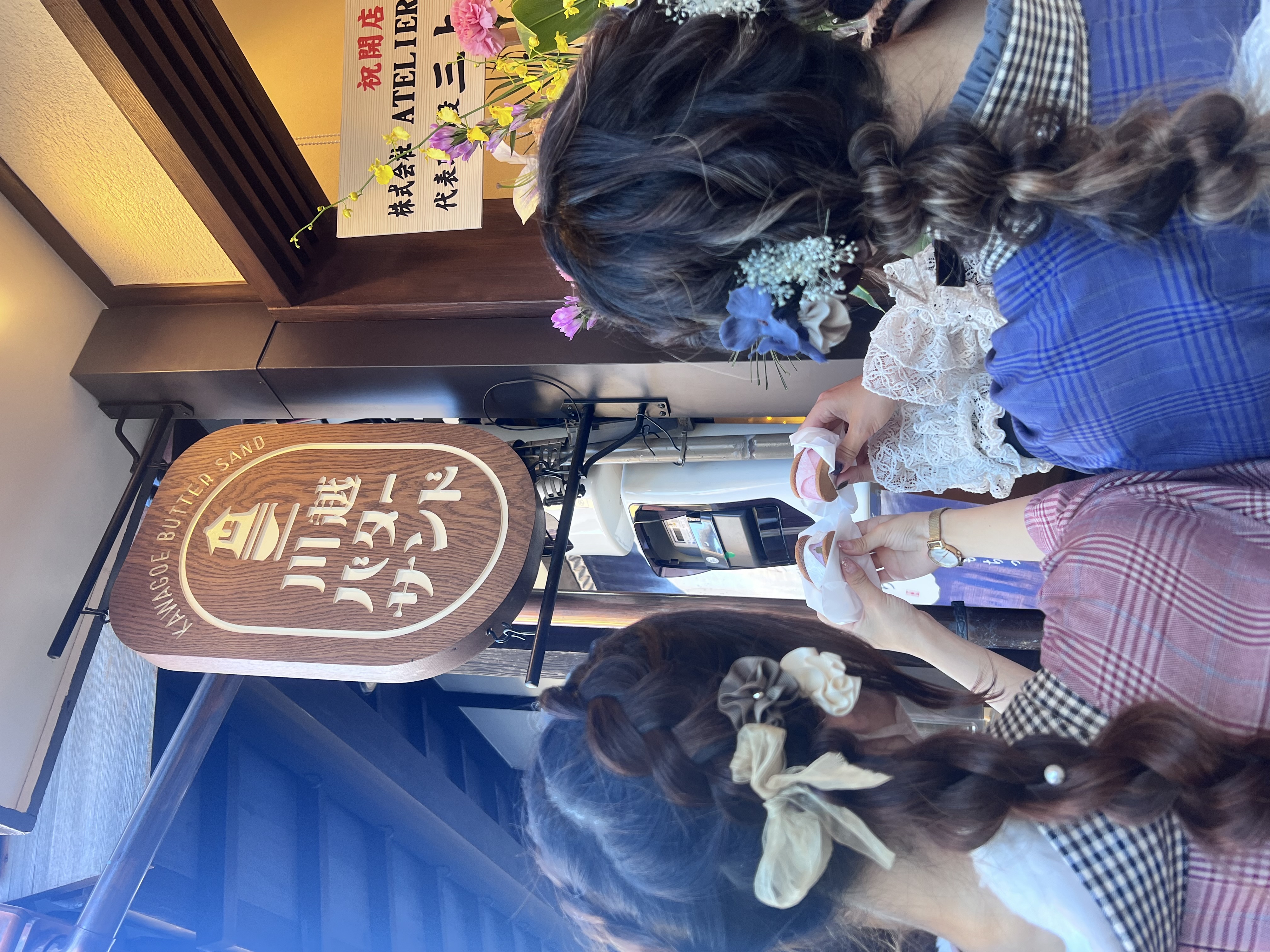 川越小江戸着物レンタルVASARA