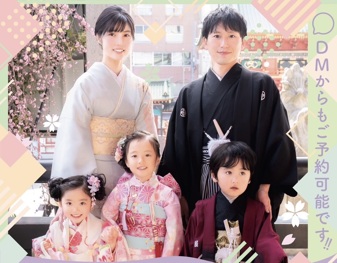 福岡/着物レンタルVASARA/七五三/宇美八幡宮