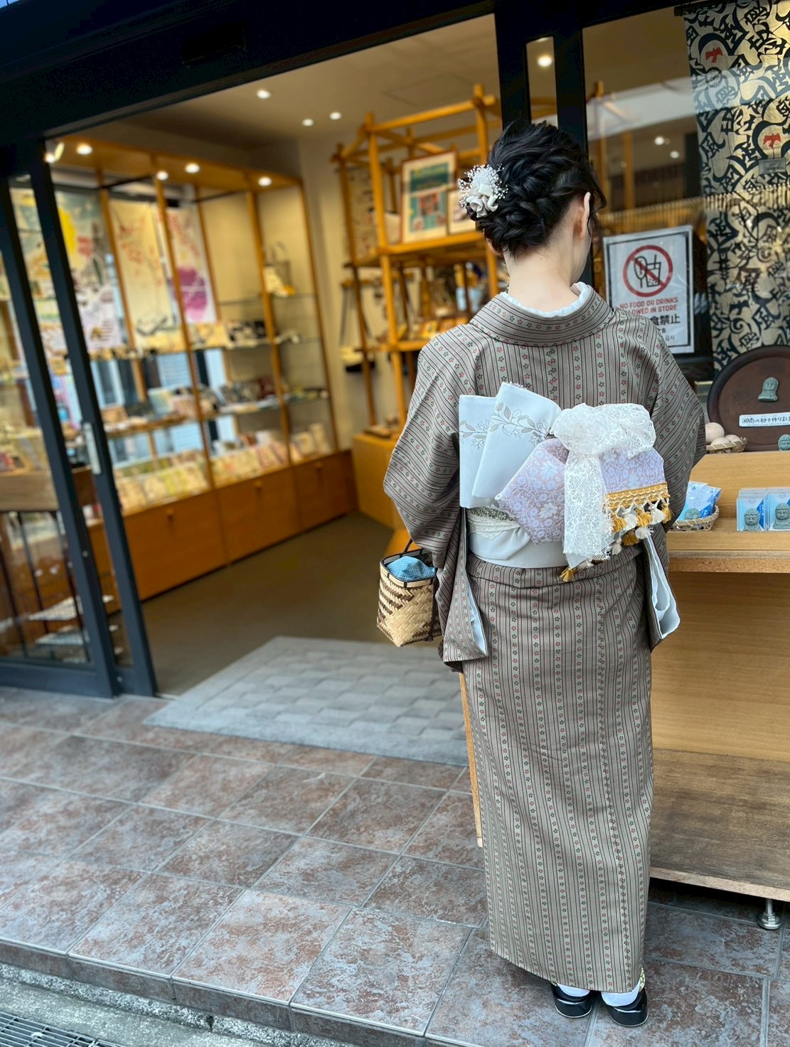 小紋でお散歩· · • • • ✤ • • • · ·