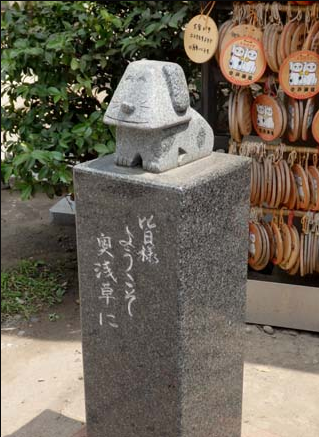 奥浅草が人気上昇中!?ディープな浅草を楽しむならオススメ!