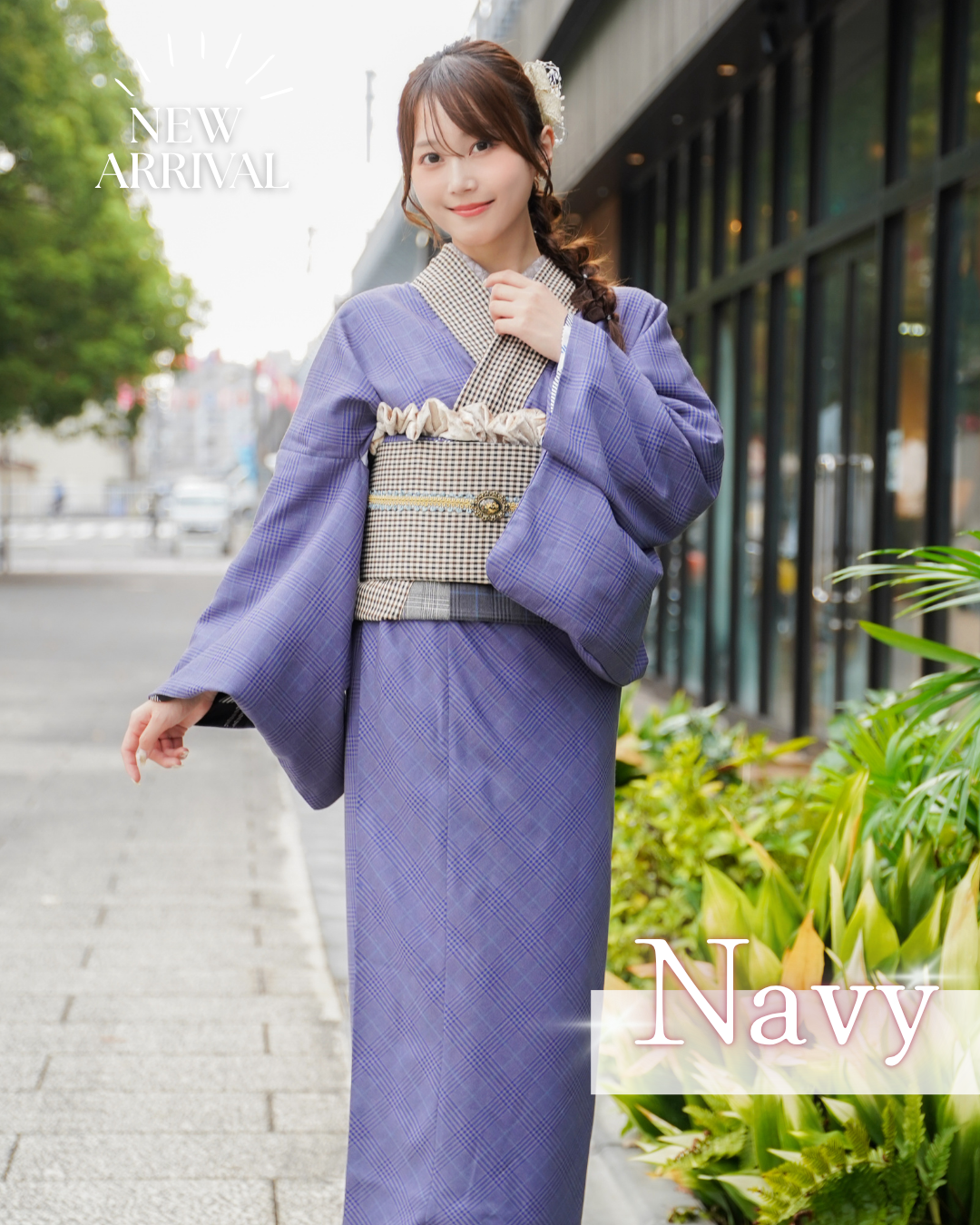 『小紋レトロプレミアム』東京都渋谷区着物レンタル VASARA渋谷店