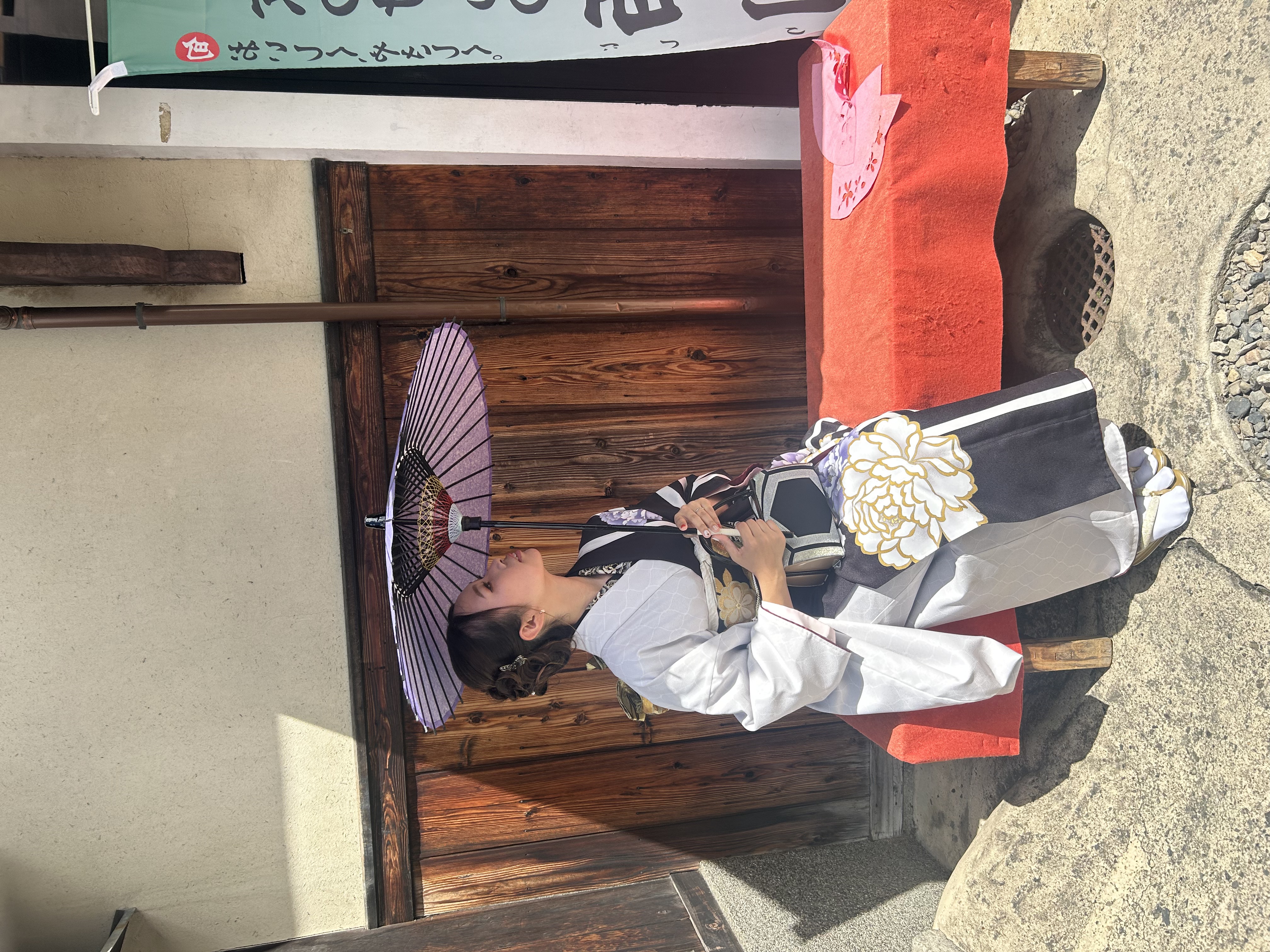 New Open TEAWAVE京都