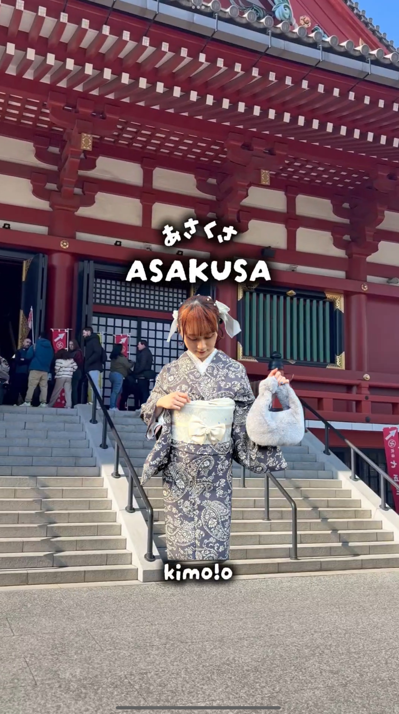 ASAKUSA TRIP♡