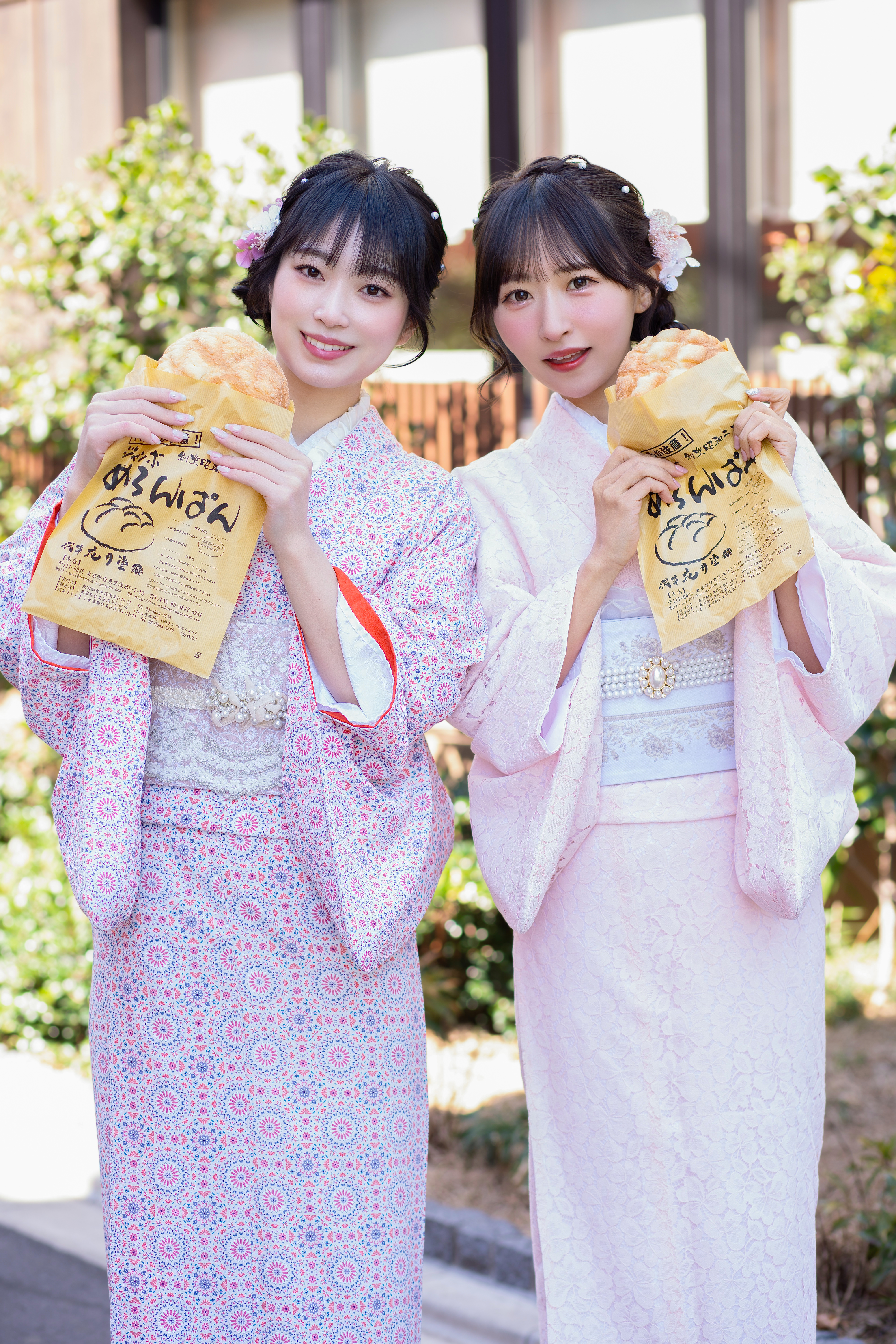 小紋プレミアムVASARA渋谷店