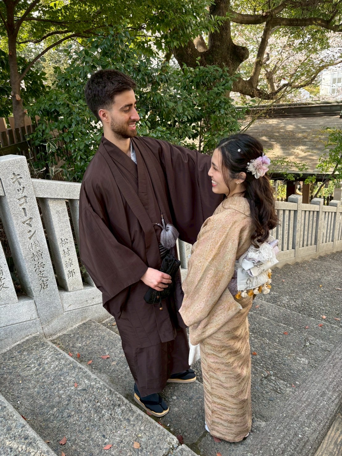カップルプランで着物デート? ??◌