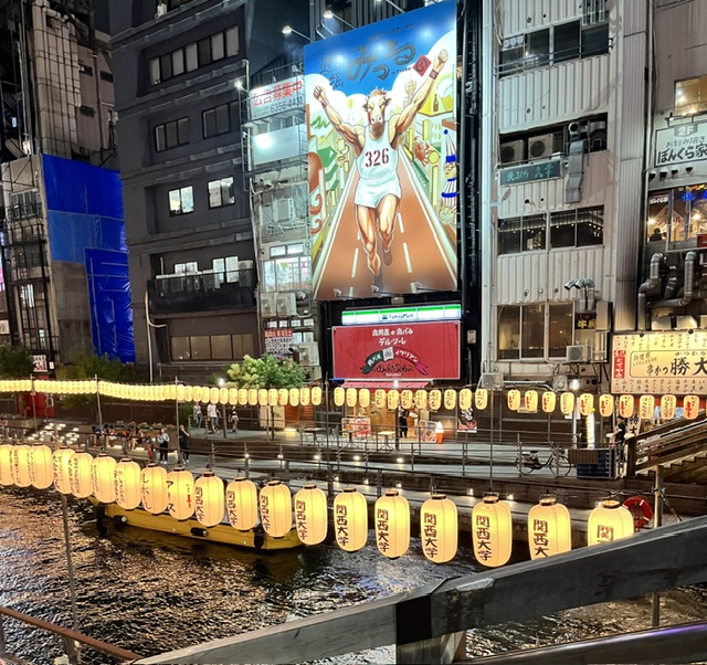 いよいよ今週末が天神祭り♪