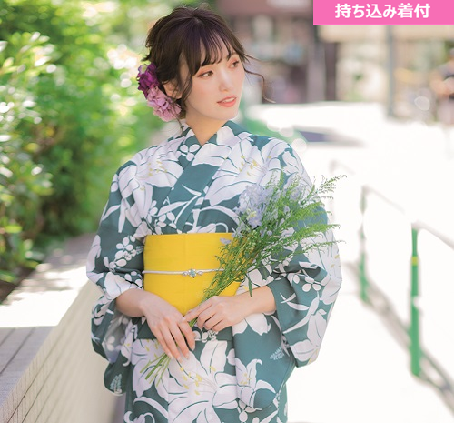 持ち込みプラン（浴衣）