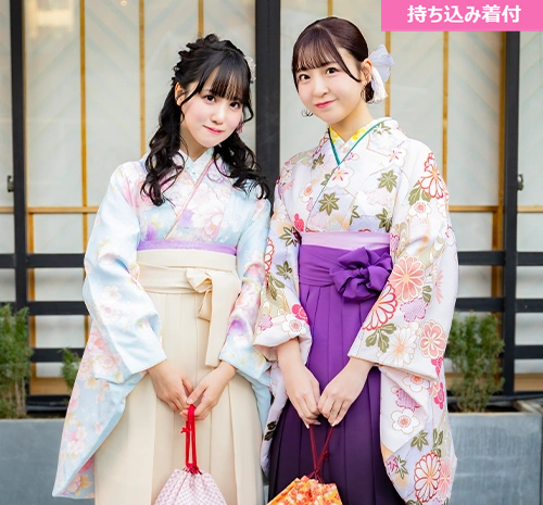 持ち込みプラン（袴）